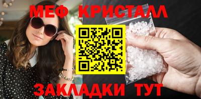 ешки Старая Купавна