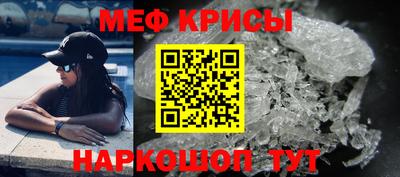 ешки Старая Купавна