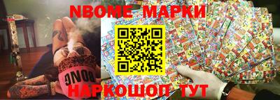 прущая мука Славгород