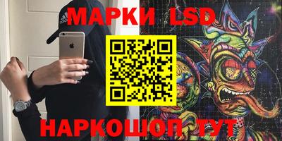 прущая мука Славгород