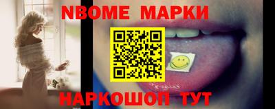 прущая мука Ставрополь