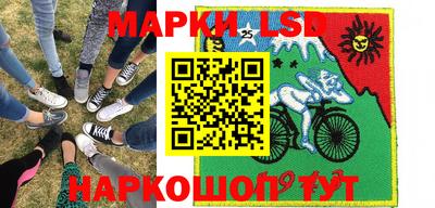ешки Старая Купавна