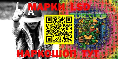spice Среднеуральск
