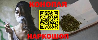 а пвп мука Сланцы