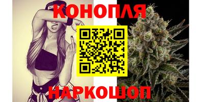 spice Среднеуральск