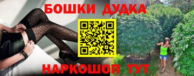 ешки Старая Купавна