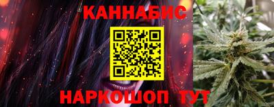 spice Среднеуральск