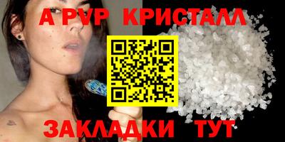 прущая мука Славгород