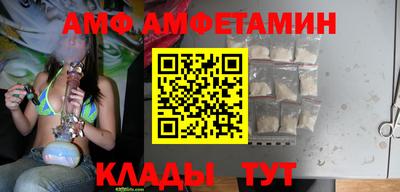 spice Среднеуральск