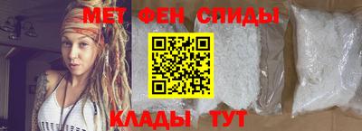 spice Среднеуральск