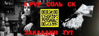 ешки Старая Купавна