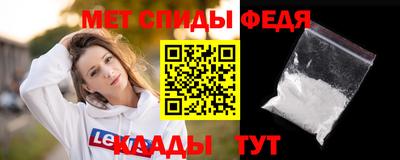 а пвп мука Сланцы