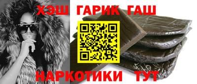 ешки Старая Купавна