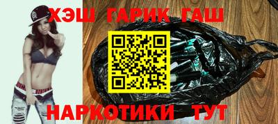 ешки Старая Купавна