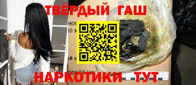 spice Среднеуральск