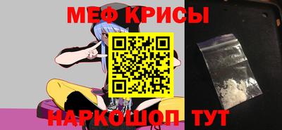 ешки Старая Купавна