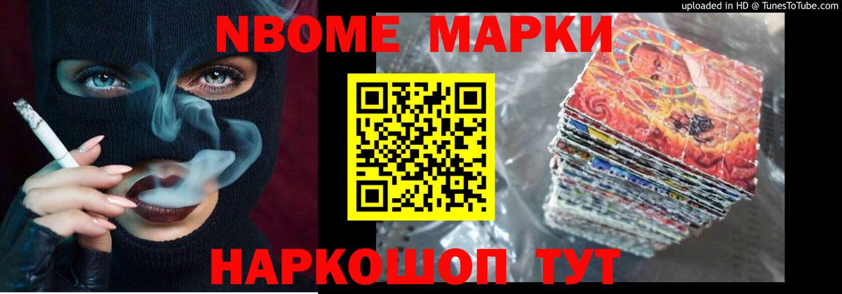 Сланцы  ЛСД экстази кислота  Вход с VPN 